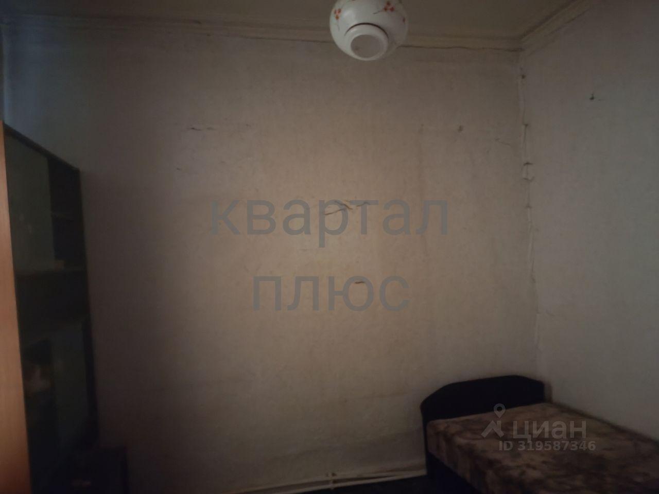 дом р-н Гатчинский г Гатчина ул Рыбакова 15 Гатчинское городское поселение фото 2