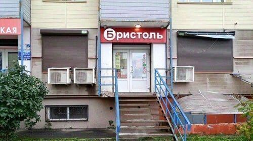 свободного назначения г Иркутск р-н Свердловский 119, Радужный мкр фото 1