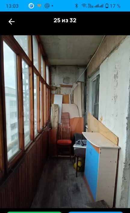 квартира г Красноярск р-н Железнодорожный ул Железнодорожников 14а фото 12