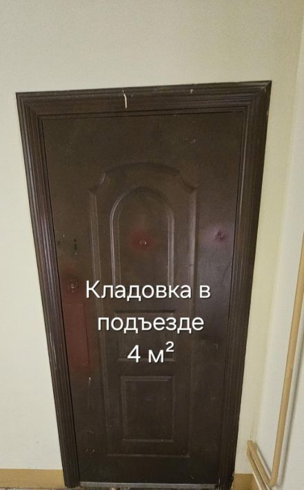 квартира г Оренбург р-н Дзержинский ул Липовая 21к/3 фото 3