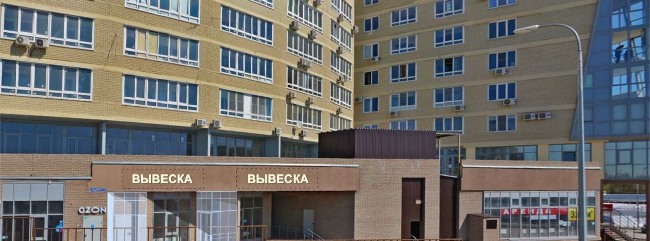 свободного назначения г Волгоград р-н Краснооктябрьский ул им. Поддубного 1 фото 1