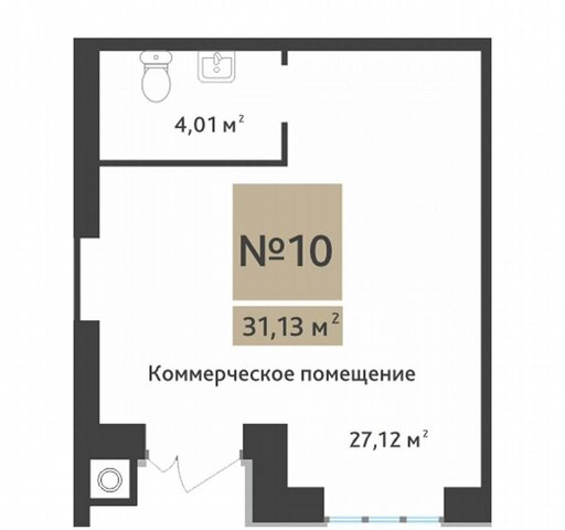 офис р-н Октябрьский Шереметьево дом 1 фото