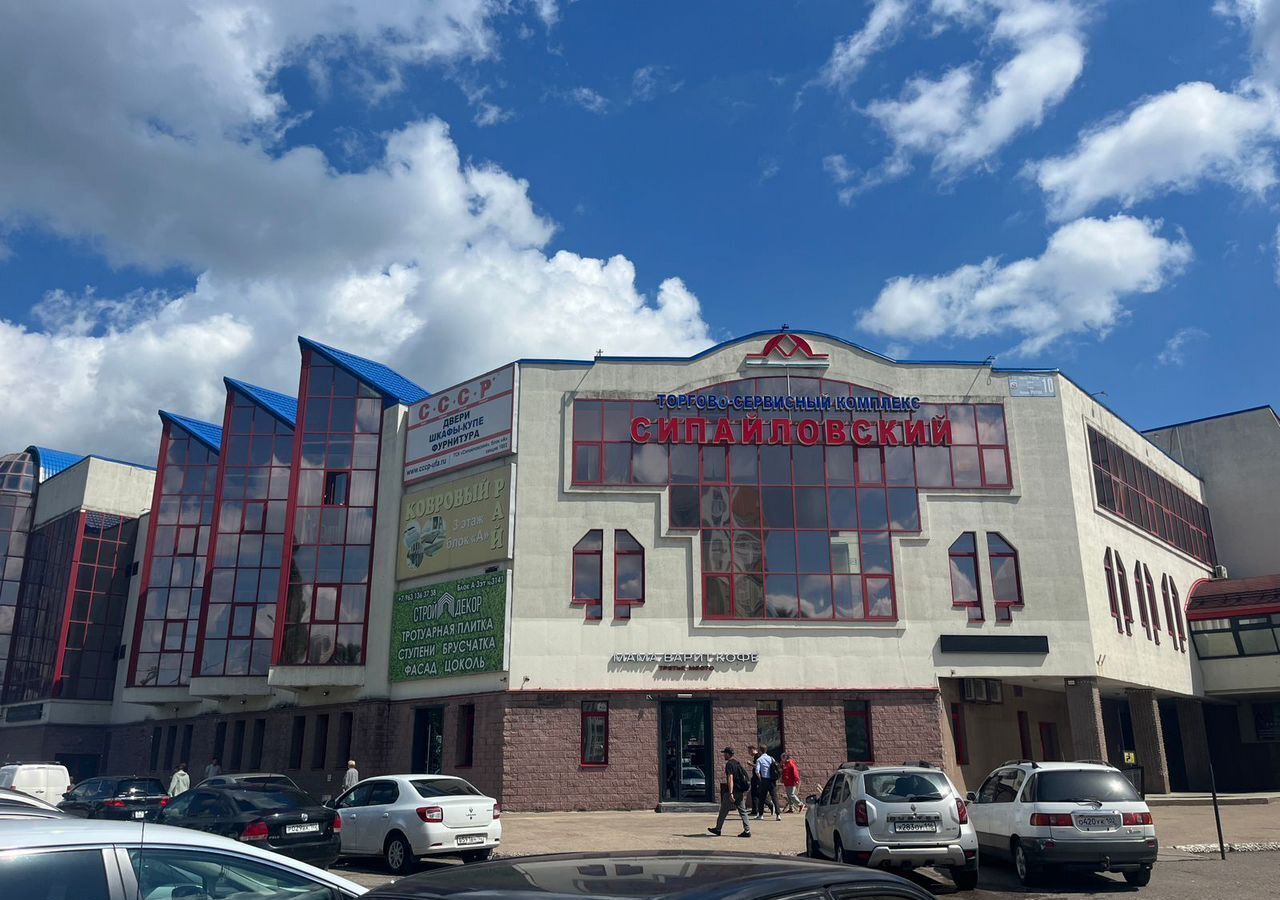 свободного назначения г Уфа р-н Октябрьский ул Маршала Жукова 10 фото 2