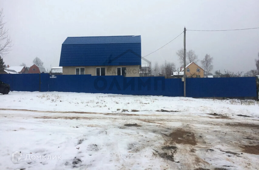 дом р-н Кировский г Киров ул Котовского 10 городское поселение Киров фото 3