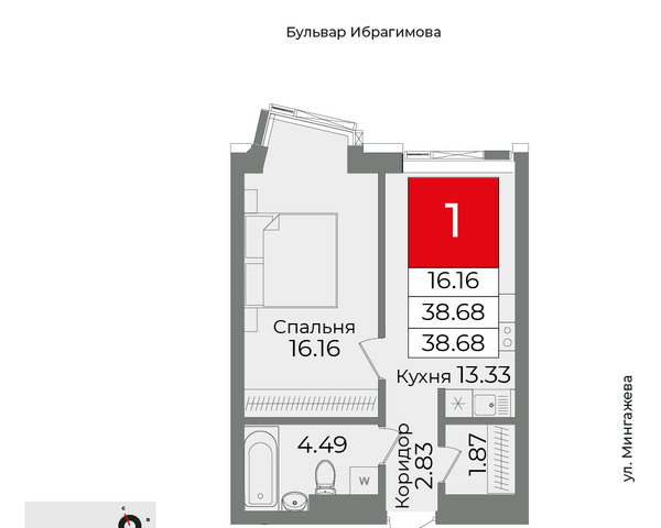 р-н Советский б-р Ибрагимова 90/2 фото