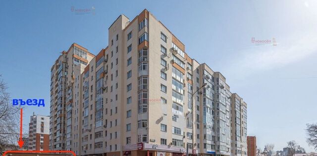 г Екатеринбург р-н Ленинский Южный Автовокзал жилрайон фото