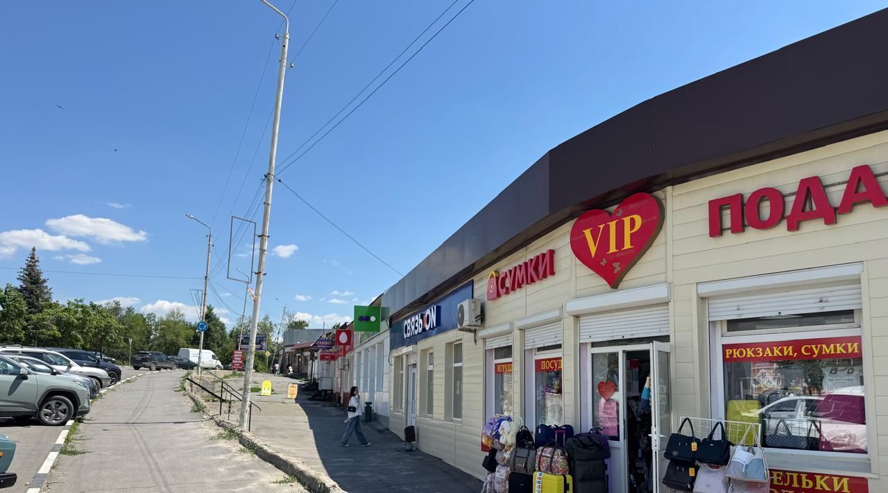 свободного назначения р-н Красносулинский г Красный Сулин ул Фурманова 2а Красносулинское городское поселение фото 3