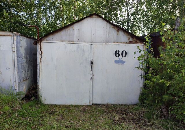 гараж ул Узбекистанская 2 Тюменская обл. фото