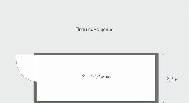торговое помещение п Железнодорожный ул Большая Серпуховская 229б/17 фото