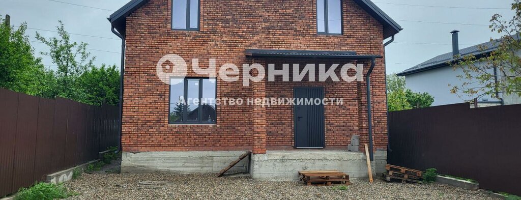 дом г Пятигорск снт Кавказ садоводческий массив № 3, 163 фото 1