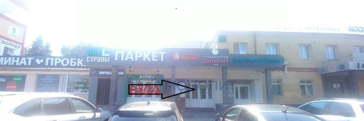 свободного назначения г Нижний Новгород Горьковская ул Бекетова фото 1