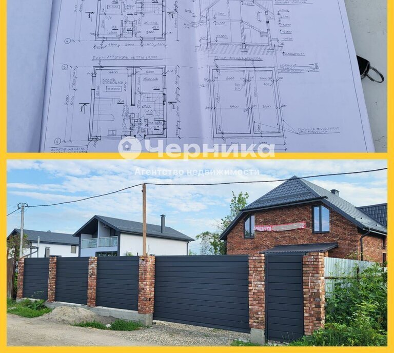 дом г Пятигорск снт Кавказ садоводческий массив № 3, 163 фото 4