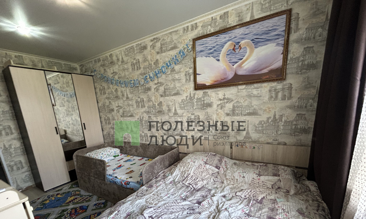 квартира г Уфа р-н Орджоникидзевский Черниковка ул Попова 25 фото 8