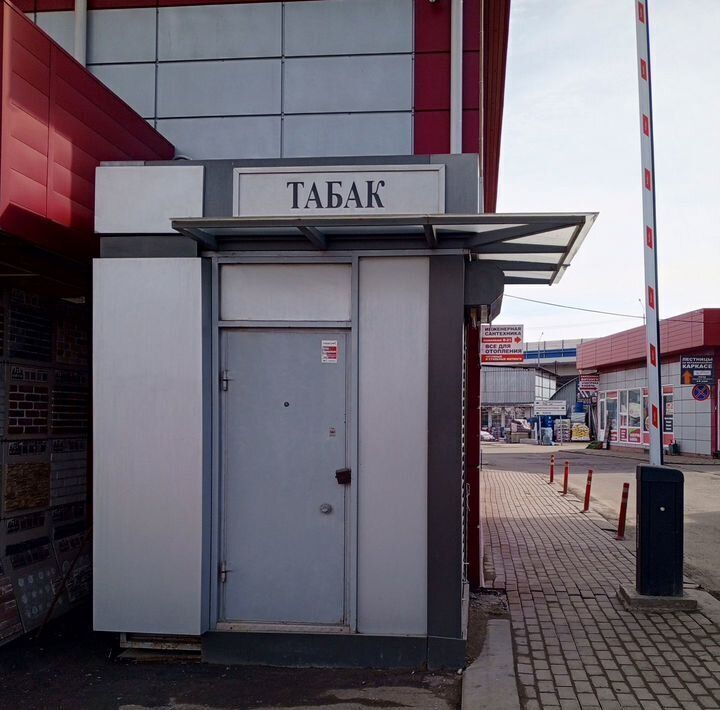 торговое помещение г Подольск п Железнодорожный ул Большая Серпуховская 229б фото 5