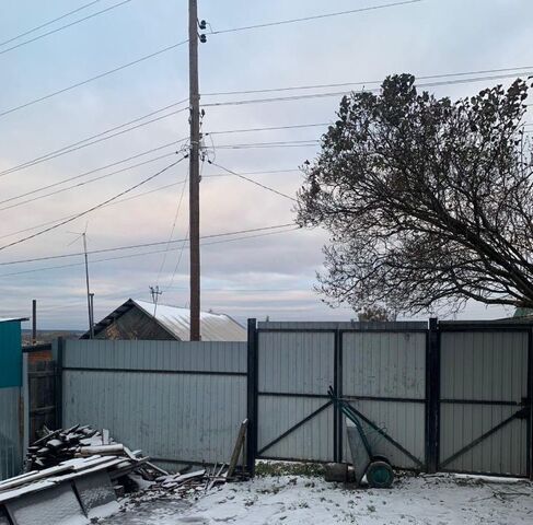ул Коммунаров 24 фото