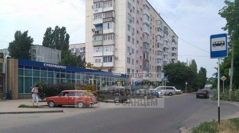дом р-н Ейский г Ейск ул Морская Ейское городское поселение фото 3