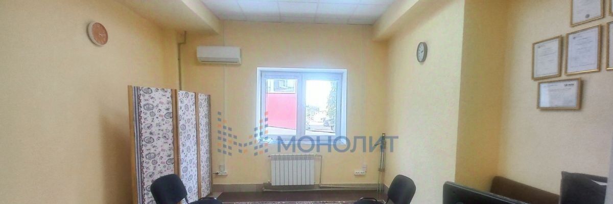 свободного назначения г Нижний Новгород Горьковская ул Бекетова фото 8