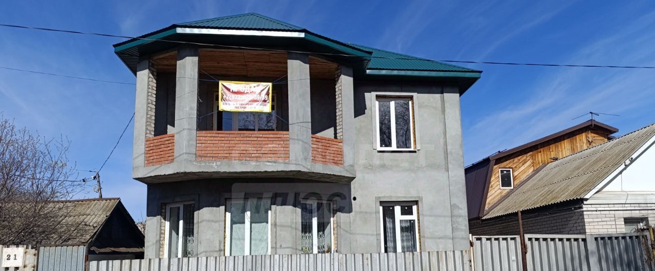 дом г Оренбург р-н Промышленный ул Вокзальная 21 фото 7