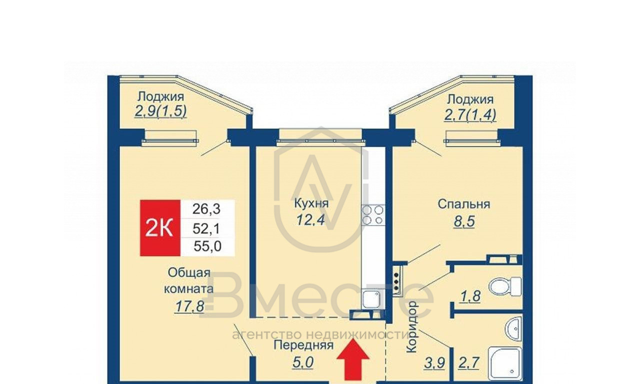 квартира г Новосибирск р-н Кировский ЖК «Акварельный 2.0» Южно-Чемской м-н, Александра Чистякова, 18 фото 30