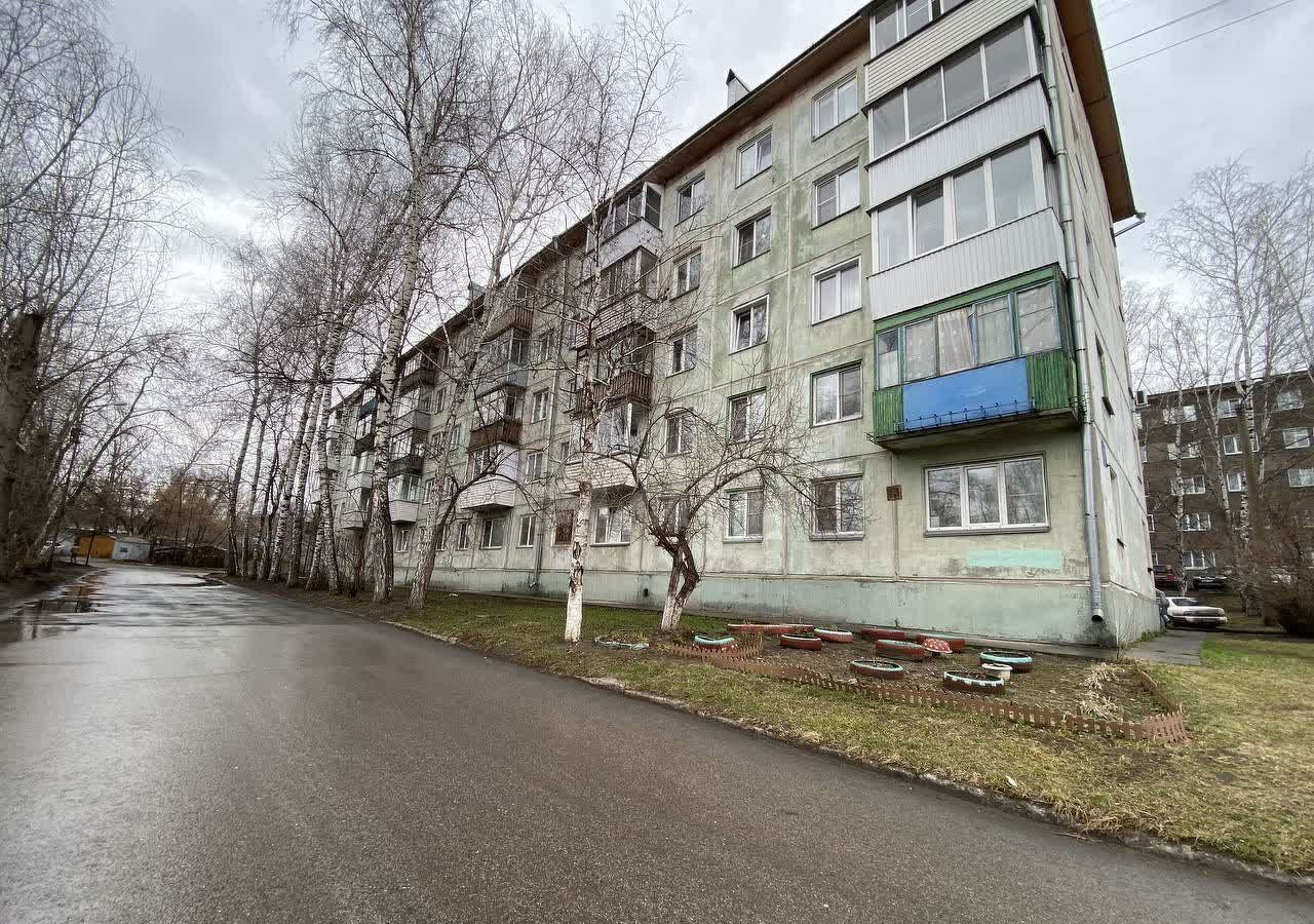 квартира г Новосибирск р-н Первомайский ул 1-я Механическая 13 фото 1