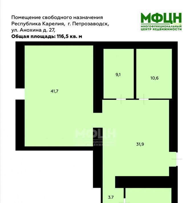 свободного назначения г Петрозаводск ул Анохина 27 фото 2