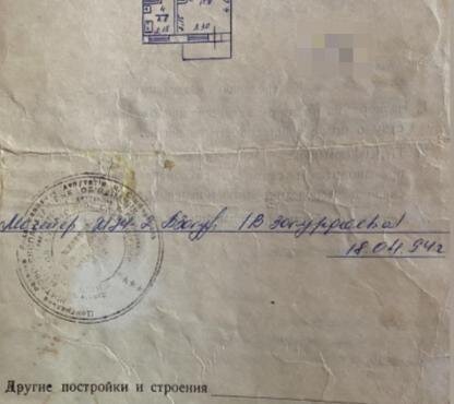 квартира г Симферополь р-н Центральный ул Аральская 55 фото 1