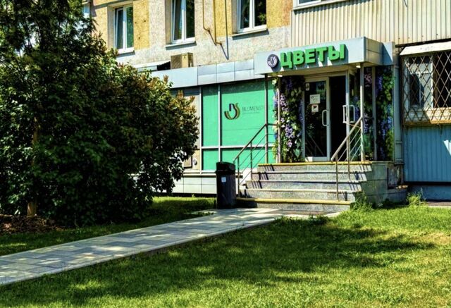 метро Октябрьская ул Большая Якиманка 32 муниципальный округ Якиманка фото
