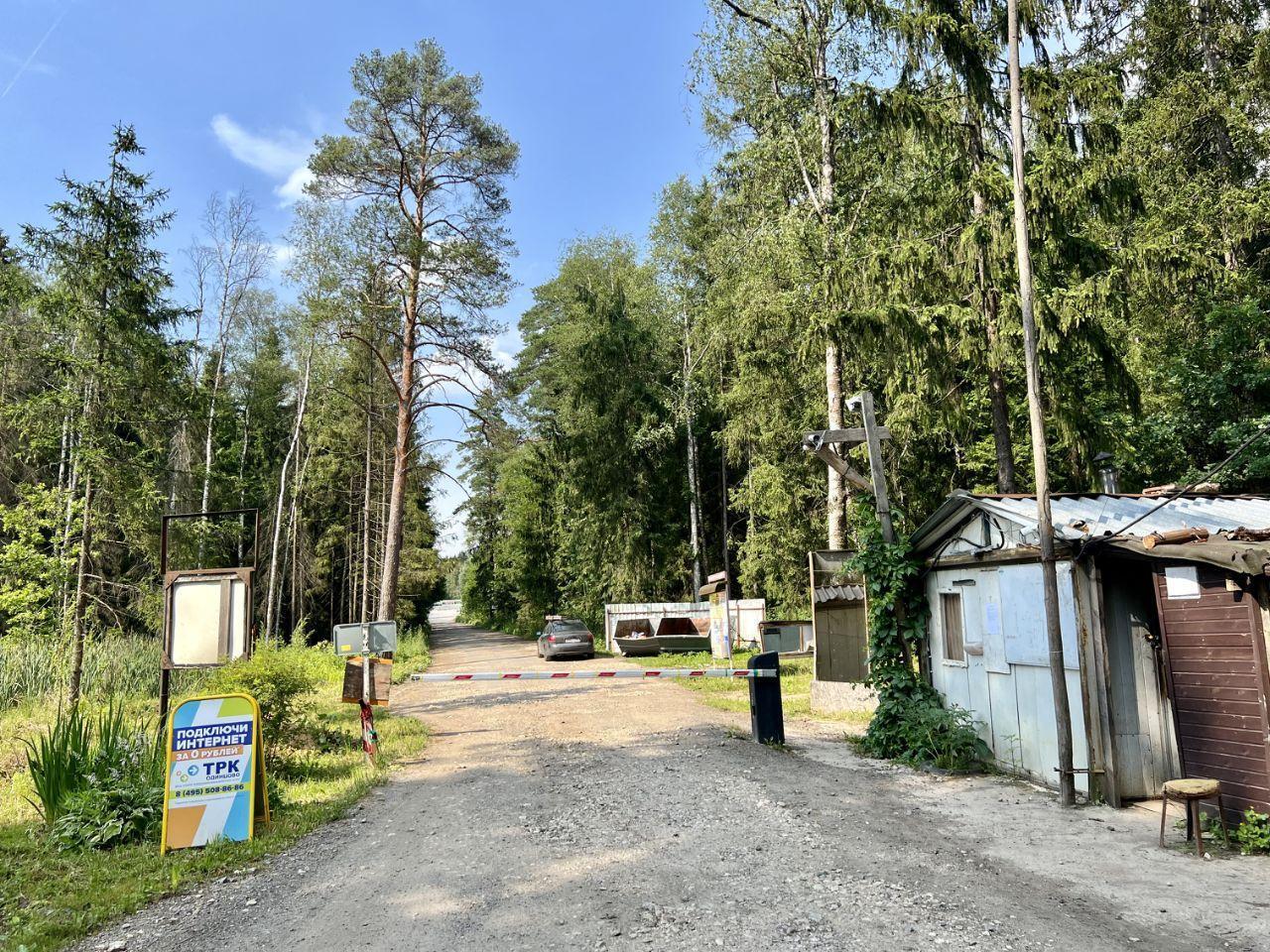 земля г Жуковский тер Фортуна 178, Одинцовский городской округ фото 2