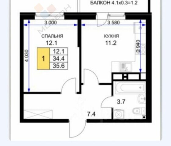р-н Прикубанский ул им. Героя Ростовского 8к/2 ЖК «Ракурс» фото