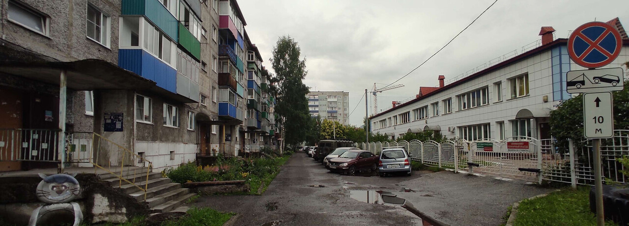 квартира г Междуреченск ул Пушкина 51 Кузбасс фото 7
