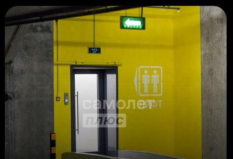 квартира г Липецк р-н Советский Университетский ул Замятина Е.И. 1 фото 4