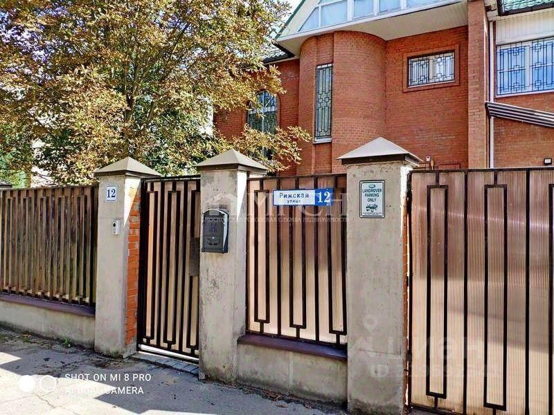 дом городской округ Истра г Дедовск ул Рижская 12 Нахабино фото 2