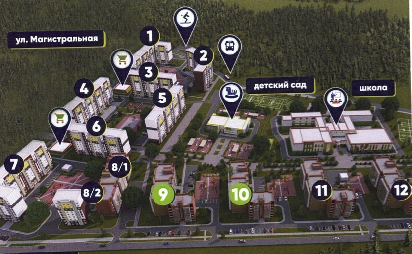 квартира г Кострома р-н Заволжский ул Радиозаводская 14 фото 8