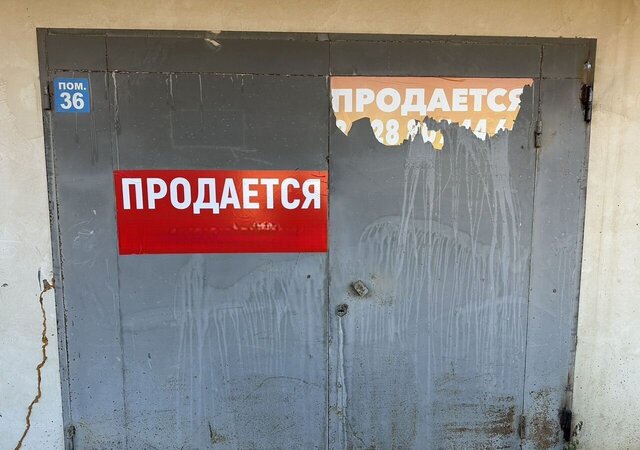 гараж ул. Назима Казиахмедова, 1А фото