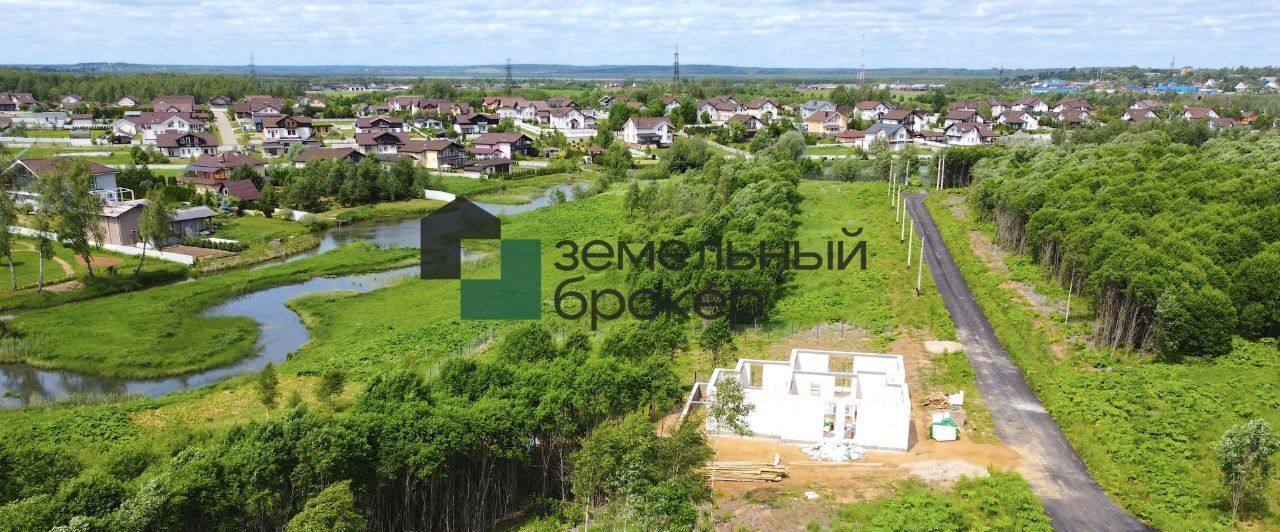 земля г Истра фото 12