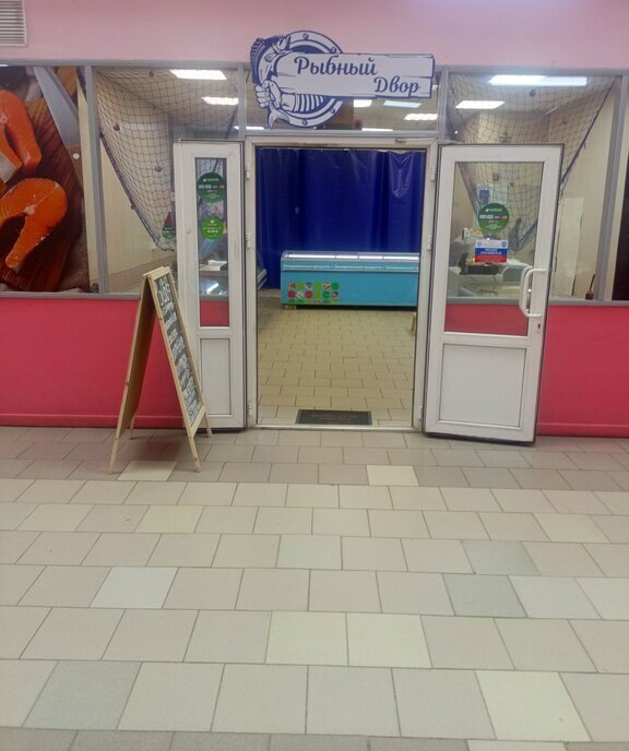 свободного назначения г Красногорск Павшино пер Железнодорожный 7 фото 1