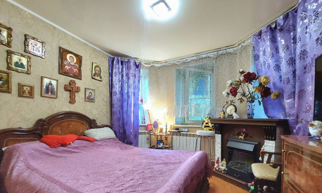 п Ферма ул Молодежная 8б фото