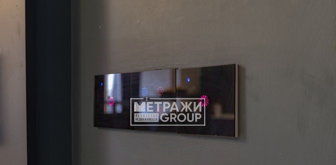 квартира г Королев мкр Болшево проезд Бурковский 56к/1 ЖК «Театральный парк» Ботанический сад фото 8