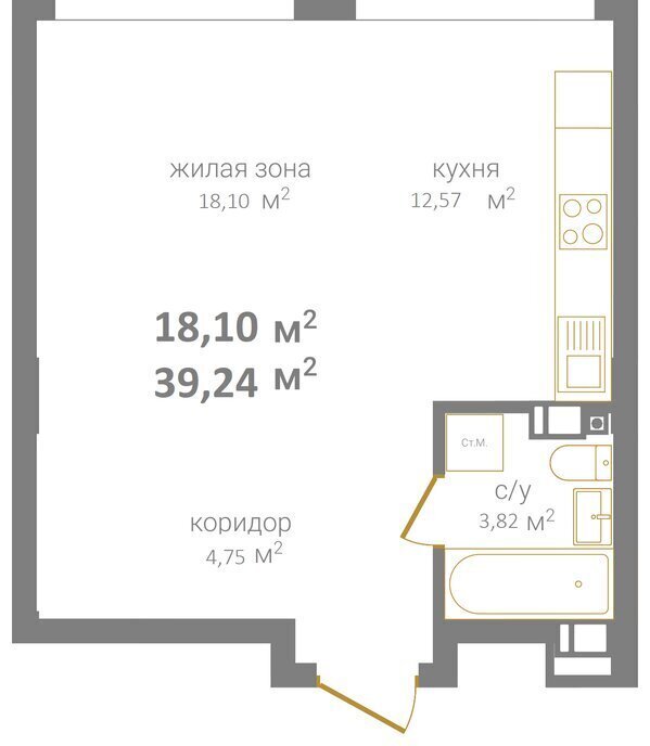 квартира г Нижний Новгород р-н Нижегородский Горьковская ЖК «КМ Дом на Барминской» фото 1
