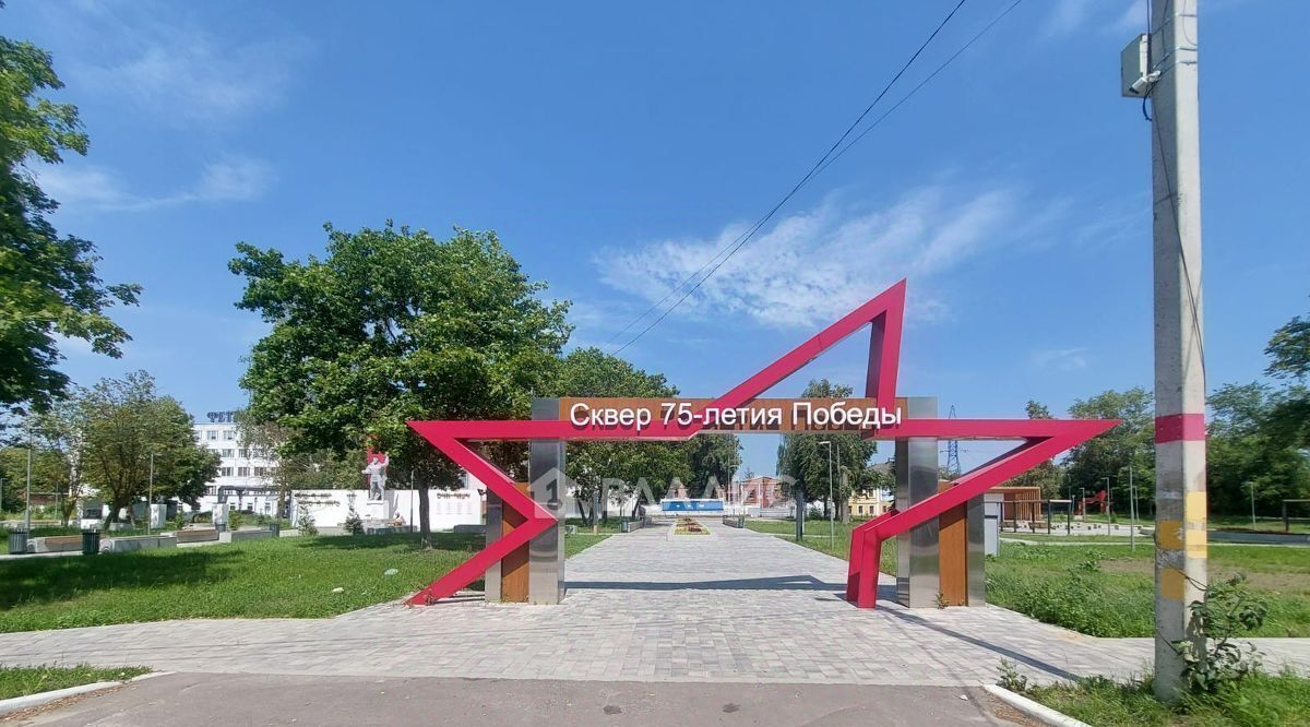 земля г Воскресенск ул Рудничная 11а фото 8