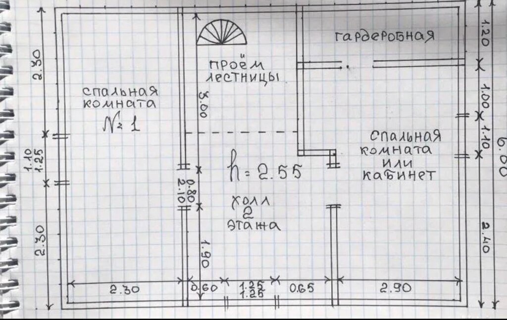дом г Истра СНТ Хованское, 122, Нахабино фото 5