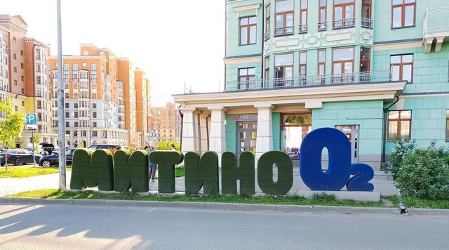 ул Рождественская 6 Пятницкое шоссе фото