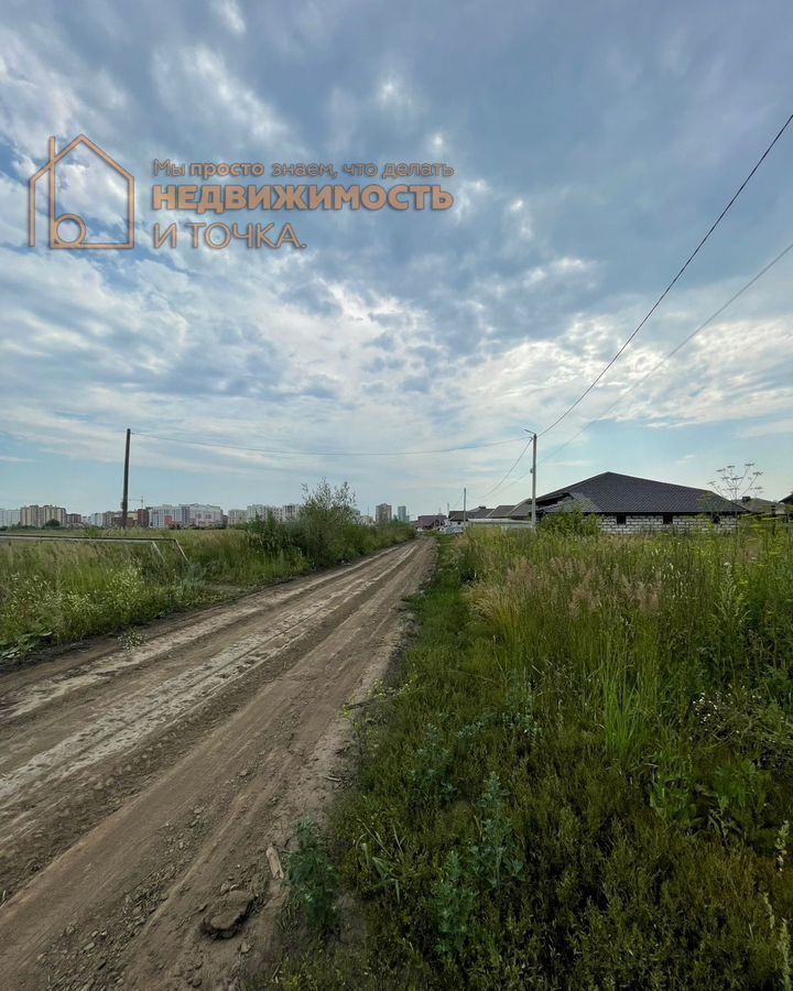 дом г Нефтекамск ул Вьюжная 3/1 фото 13