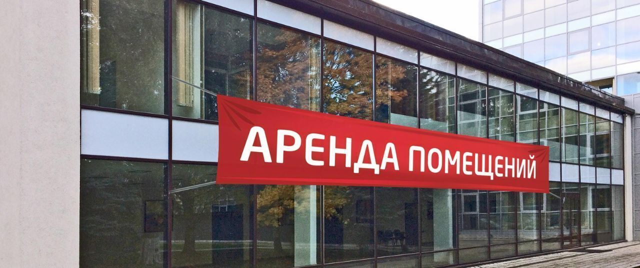 свободного назначения г Инта ул Горького 13 фото 2