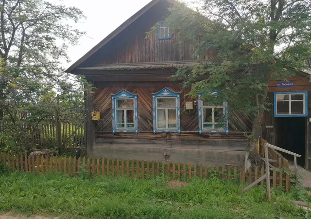 дом ул Горная 3 Кунгурский муниципальный округ фото