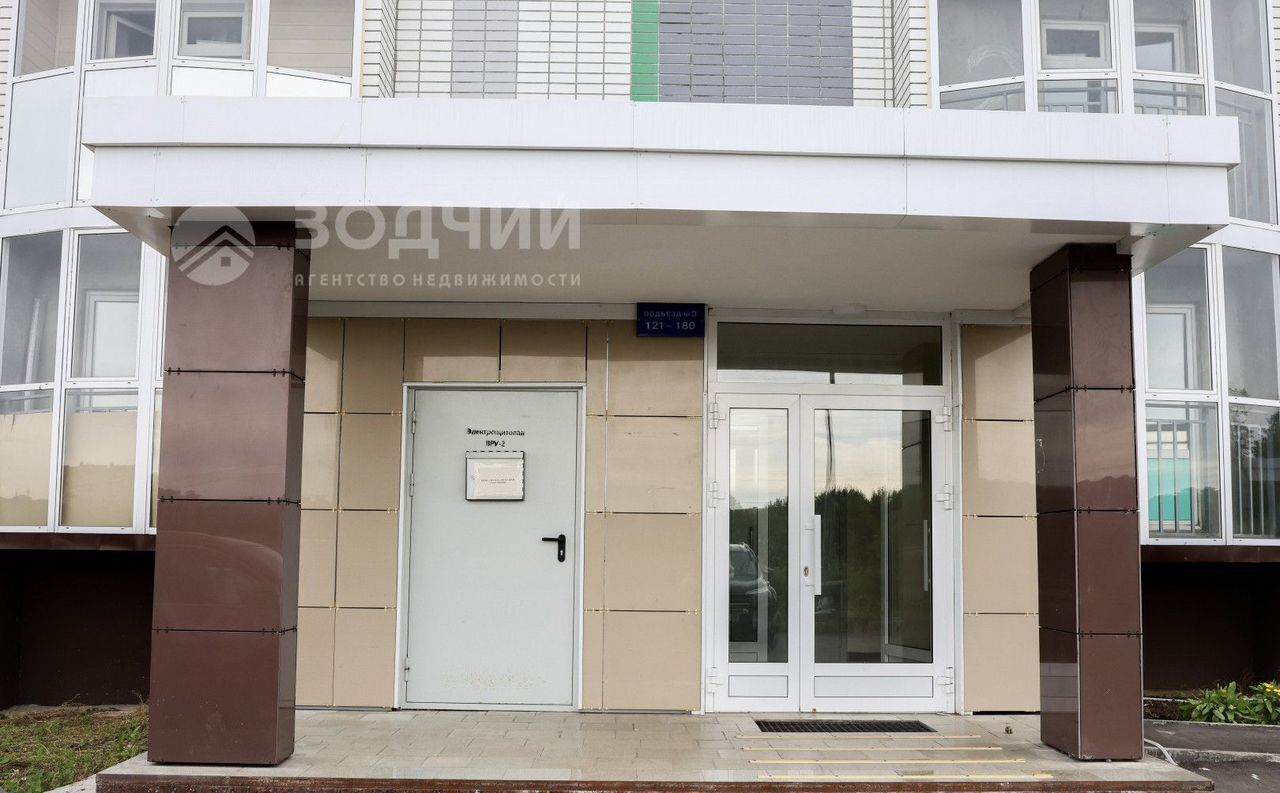 квартира г Чебоксары р-н Ленинский ул Композитора Васильева 9к/1 ЖК «Сугутка» фото 25