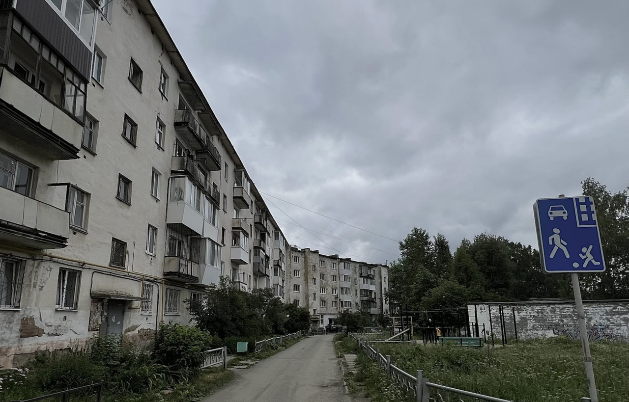 квартира г Верхняя Салда ул Энгельса 69 фото 1