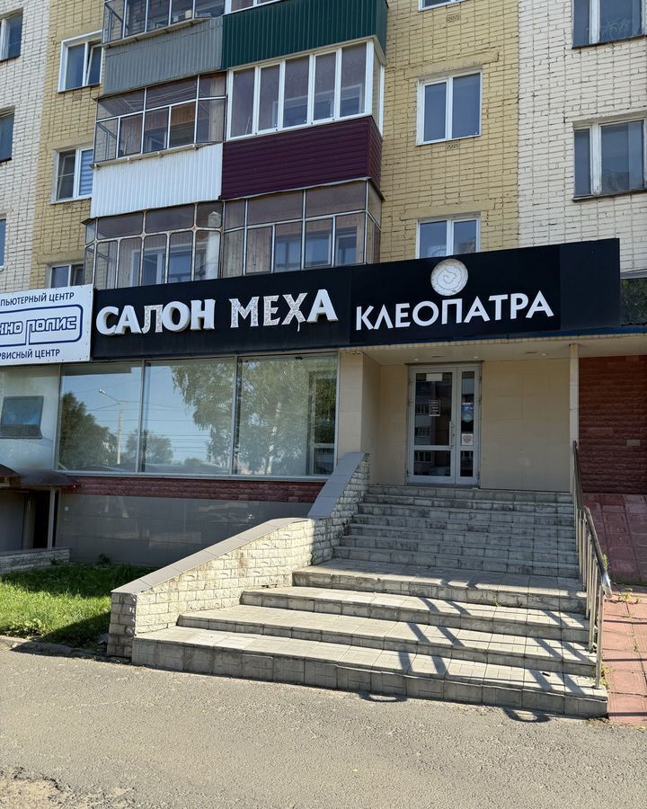 свободного назначения г Саранск р-н Ленинский ул Полежаева 62а фото 1