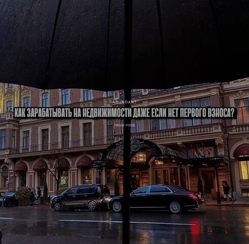 р-н Кировский дом 139 Кировский внутригородской район фото