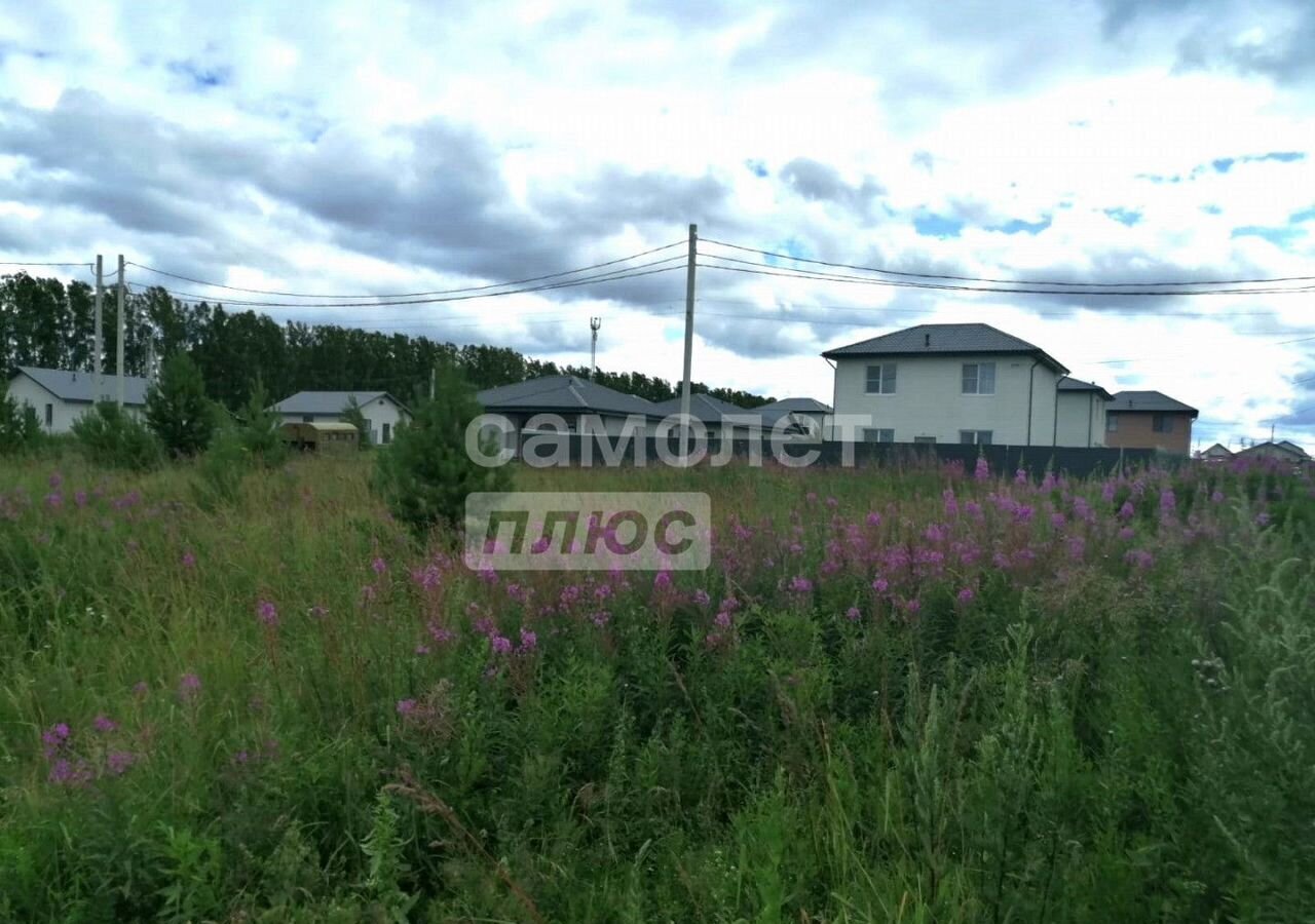 земля г Полевской с Курганово ул. Геологов, Екатеринбург фото 2